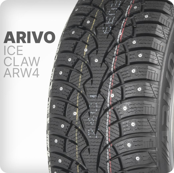 ARIVO ICE CLAW ARW4 Extra Load